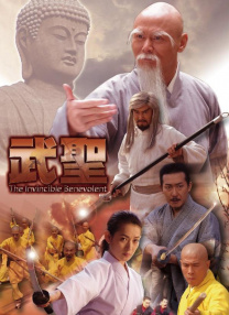 日韩在线影院